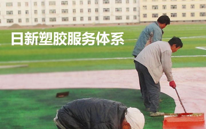 联系我们