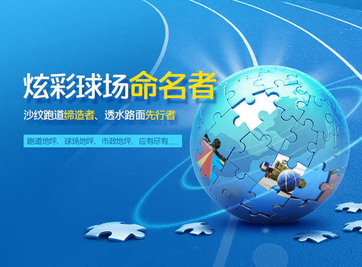 banner-2（待确认）